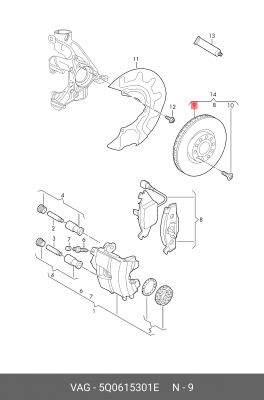 диск тормозной! передний\ Skoda Octavia 13 5Q0 615 301 E VAG
