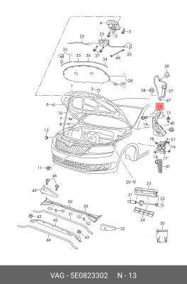 SKODA OCTAVIA (A7) (2013>) 5E0 823 302 VAG