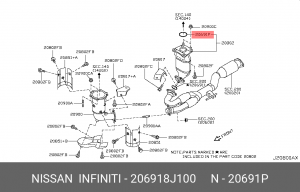 Прокладка глушителя 20691-8J100 20691-8J100 NISSAN