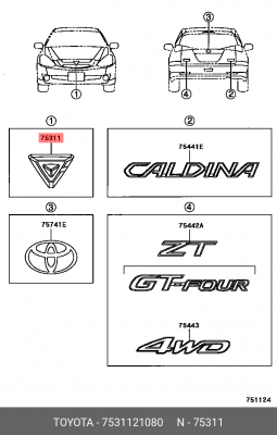 ЭМБЛЕМА ПЛАСТИК 75311-21080 75311-21080 TOYOTA
