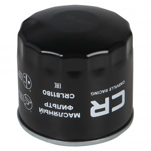 Фильтр масляный для а/м Hyundai Solaris (10-)/Kia Rio (11-) (масл.) (CRL81180) CRL81180 CARVILLE RACING