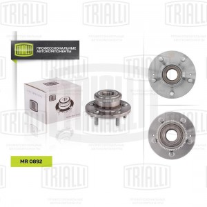 Ступица задн. в сборе с подшип. для Hyundai Santa Fe 00- ABS MR0892 MR 0892 TRIALLI