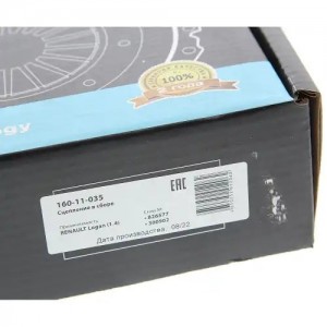 Сцепление RENAULT Logan (1.4) MEGAPOWER 160-11-035 MEGA POWER