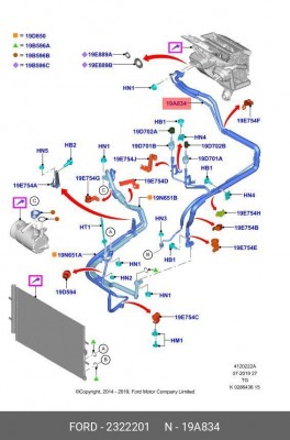 2322201 Трубка кондиционера 2322201 FORD