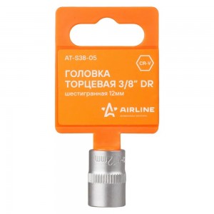 Головка торцевая 3/8" (12) "AIRLINE" (6 граней) пласт. подвес AT-S38-05 AIRLINE