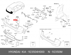 Патрон лампы HYUNDAI Sonata (10-14) KIA Rio (16-) указателя поворота OE 923504H000 HYUNDAI KIA