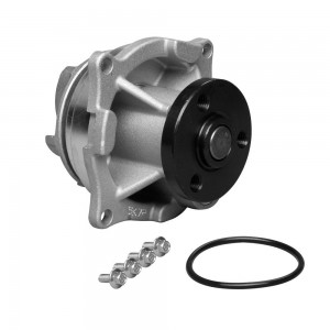 помпа!\ Ford Focus I/Mondeo III 1.8-2.0i 16V 98-04 M4841014 MARSHALL