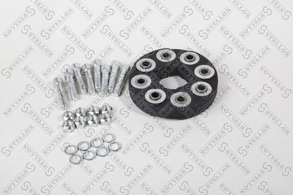 муфта кардана!\ BMW E32/E34/E39/E38/E46/E53 91> 07-10034-SX STELLOX