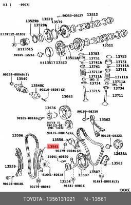 направляющая цепи ГРМ!\ Toyota Camry/Rav4 3.5 05> 13561-31021 TOYOTA
