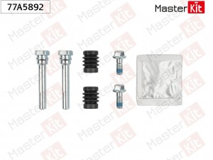 Комплект направляющих тормозного суппорта Mazda 3 (BM, BN) 2013 - 77A5892 77A5892 MASTER KIT