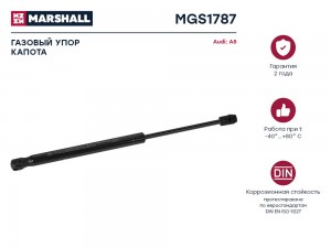 амортизатор капота!\ Audi A8 II 02-10 MGS1787 MARSHALL
