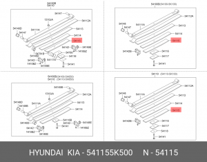 Лист рессоры HYUNDAI HD72,78 передней №5 Н/О OE 541155K500 HYUNDAI KIA