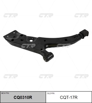 Рычаг подвески TOYOTA Starlet (90-98) передней нижний правый CTR CQ0310R CTR