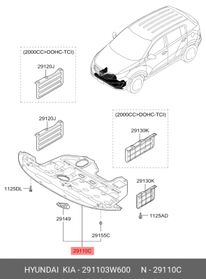 брызговик задний правый!\ Daewoo Nexia 4DR 94> 291103W600 MOBIS