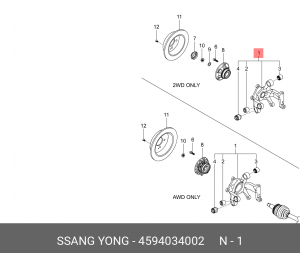 Цапфа SSANGYONG Actyon (10-) (AWD) ступицы колеса заднего правого OE 4594034002 SSANG YONG