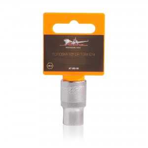 Головка торцевая 1/2" Torx E14 "AIRLINE" AT-BS-09 AIRLINE