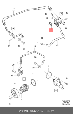 Прокладка 31422106 31422106 VOLVO