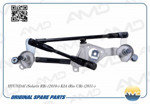 Трапеция стеклоочистителя HYUNDAI Solaris RB, 2010-, KIA Rio UB, 2011- AMDSWL115 AMD.SWL115 AMD