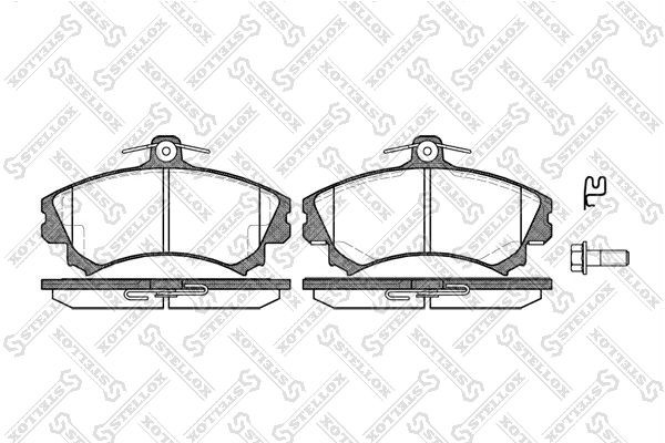 колодки дисковые п.!\ Mitsubishi Carisma 1.8GDi/1.9GDi 95>, Volvo S40 95-97 601-002B-SX STELLOX