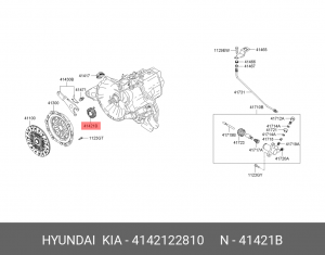 Подшипник выжимной HYUNDAI Accent,Getz (06-) OE 4142122810 HYUNDAI KIA