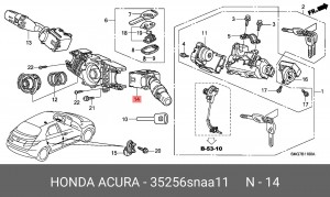 35256SNAA11 Выключатель очистителя 35256SNAA11 HONDA