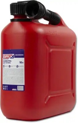 канистра пластиковая! 10л, крышка с защитой от детей BRX0190002 BRIX