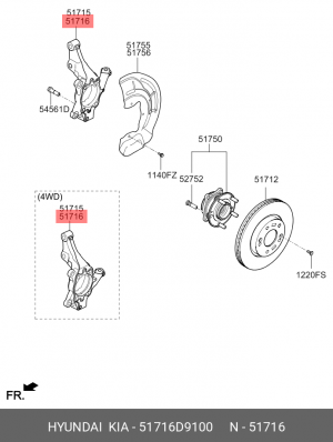 Кулак поворотный KIA Sportage (16-) (4WD) правый OE 51716D9100 HYUNDAI KIA