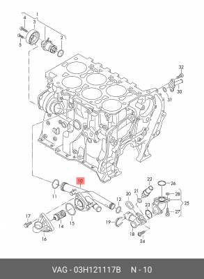 Корпус термостата 03H121117B 03H 121 117 B VAG