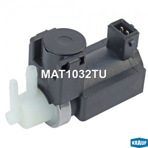 Клапан электромагнитный турбокомпрессора MAT1032TU MAT1032TU KRAUF