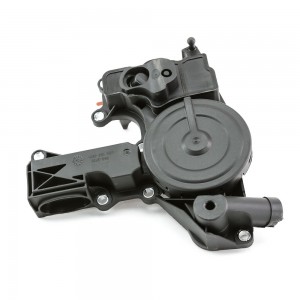 VW EOS (2006>)/JETTA (2011>) AW06H01030495AD DOMINANT