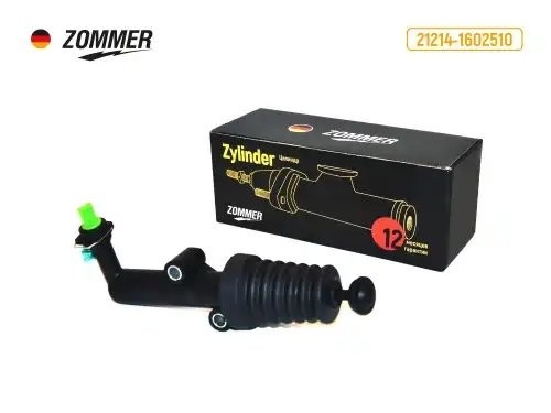 Цилиндр сцепления рабочий ВАЗ 21214 Urban, Vesta 212141602510 ZOMMER