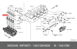 Держатель форсунки 16610-8H800 16610-8H800 NISSAN