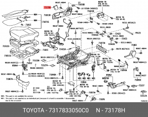7317833050C0 КРЫШКА 73178-33050-C0 TOYOTA