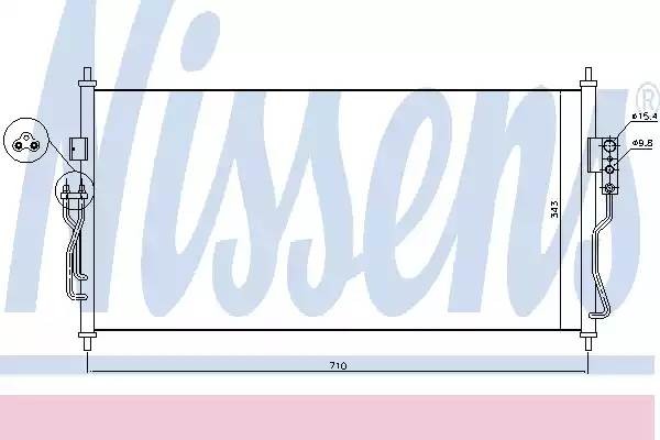 Конденсер NISSAN ALMERA CLASSIC (B10) 1.6-16V 940363 940363 NISSENS