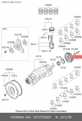 Болт М14 шкива коленвала 2312723001 HYUNDAI KIA