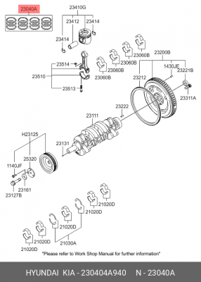 Кольца поршневые HYUNDAI Starex H-1 (12-) KIA Bongo 3 (12-) (2.5-A2) d+0.00 комп 230404A940 HYUNDAI KIA