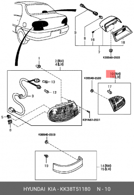 KK38T51180 фонарь задний KK38T51180 MOBIS