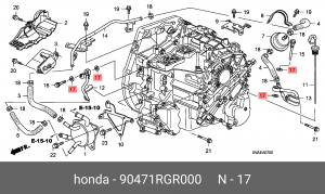 Кольцо уплотнительное HONDA Accord (08-),Civic (06-) пробки сливной OE 90471RGR000 HONDA