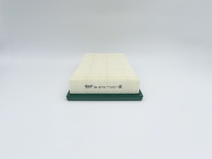 Фильтр воздушный GB-9775 GB9775 BIG FILTER