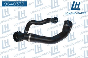 Патрубок BMW 5 (E39) системы охлаждения LONGHO 9640339 LONGHO PARTS
