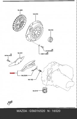 ВИЛКИ ПРИВОДА СЦЕПЛЕНИЯ  G56016520 G560-16-520 MAZDA