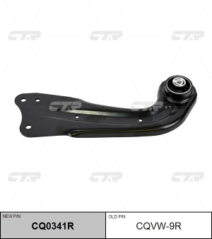 Рычаг подвески VW Golf (04-) AUDI A3 (04-) SKODA Octavia (04-) задней правый CTR CQ0341R CTR