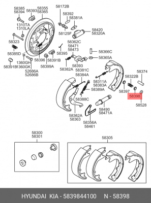Шайба HYUNDAI Porter ограничителя бокового смещения колодок OE 5839844100 HYUNDAI KIA