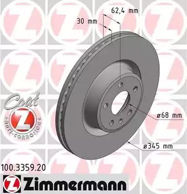 диск тормозной !перед. 345x30/62-5x112 \ Audi A6 2.0TFSI/3.0TD 12-18 100.3359.20 ZIMMERMANN