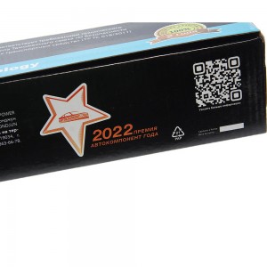 Амортизатор PEUGEOT Partner CITROEN Berlingo (96-) задний левый/правый газовый M 290-11-030 MEGA POWER