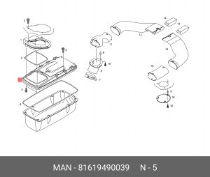 Крышка с уплотнением MAN 81619490039 MAN