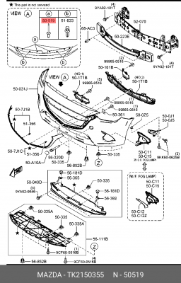Клипса MAZDA TK2150355 TK21-50-355 MAZDA