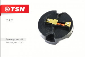 Бегунок для а/м ВАЗ 21213 "TSN" черный, с резистором 191 TSN