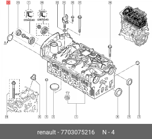 ЗАГЛ.БЛОКА ЦИЛИНДРА МЕТ. 7703075216 7703075216 RENAULT