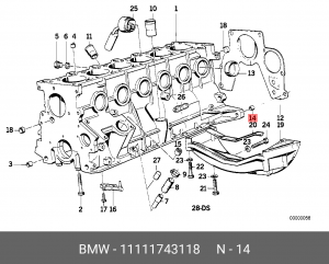 11111743118 Центрирующая втулка !D=14.5MM \BMW 1' E87, 1500-2000CS, 1502-2002tii 11 11 1 743 118 BMW